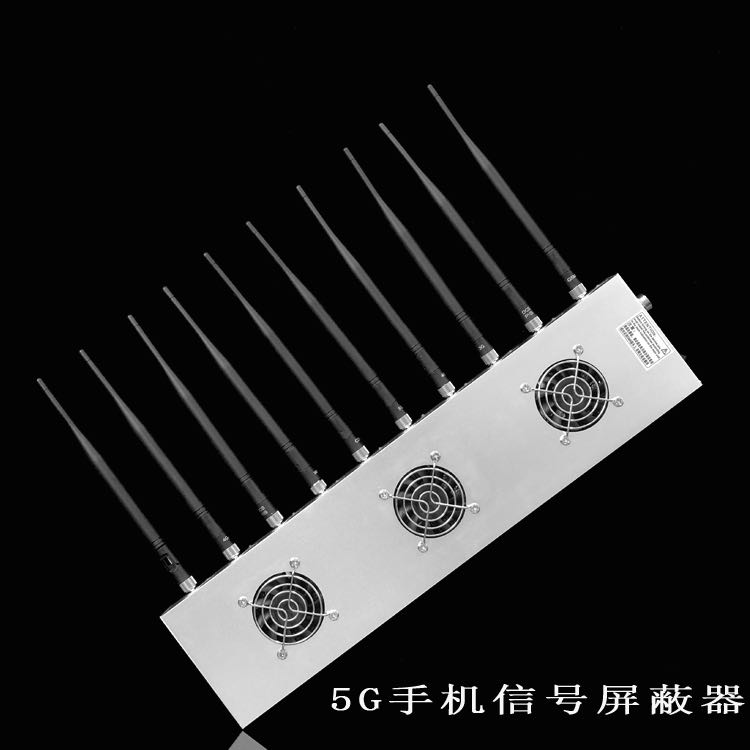 同安外置10天线移动通信干扰器