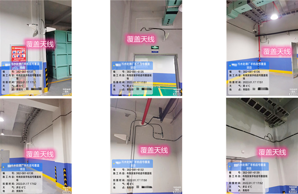  同安污水处理净水厂地下箱体覆盖案例